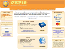 Tablet Screenshot of orpis.ru